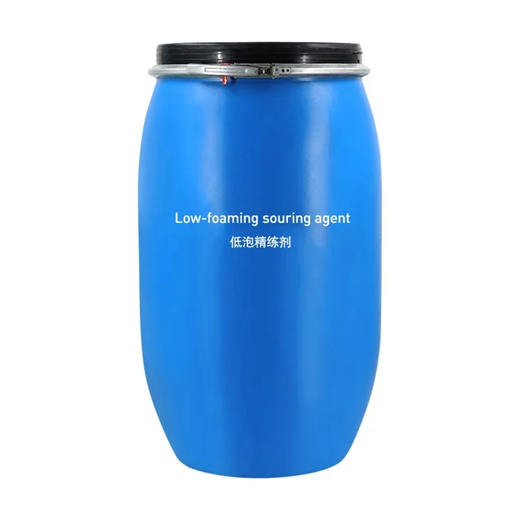 Ajan Souring ki ba-kimen